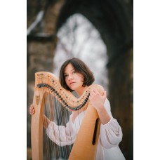 Концерт АРФЫ (2025-11-28)