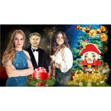 Великолепный концерт Щелкунчик Салон с историей мировая классика Вечеринка с фуршетом и патефоншоу в музее на Невском (2025-12-20)