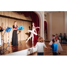 Классика и Балет Концерт для малышей (2025-11-16)