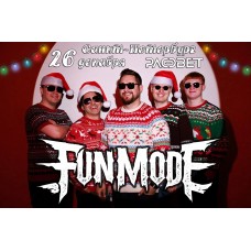 Новогодний концерт Fun mode в СПБ (2025-12-26)
