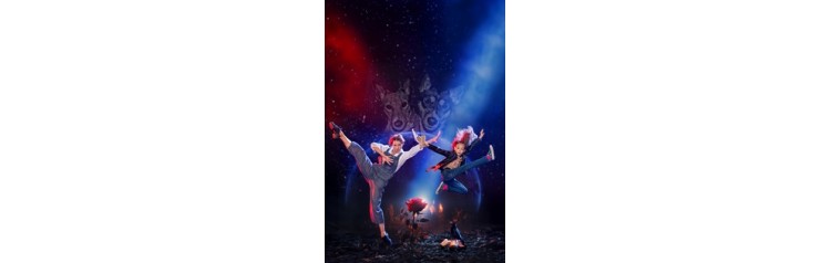 Сад ушедших душ (2025-11-02) Сад ушедших душ (2025-11-02)