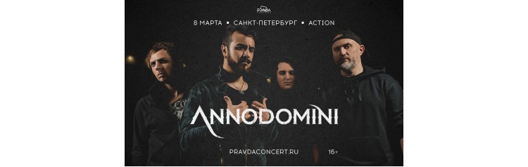 Annodomini (2026-03-08) Annodomini (2026-03-08)