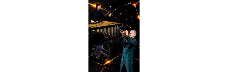 Космическое конфетти фантастический концерт за столиками с фуршетом в канун Рождества (2026-01-06)