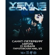 Первый сольный концерт YASMI в СанктПетербурге (2026-01-23) Первый сольный концерт YASMI в СанктПетербурге (2026-01-23)