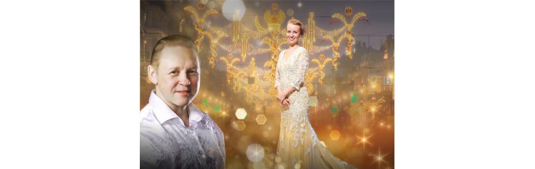 Волшебство на крыше Невского Новогодняя музыка  вечеринка с фуршетом в музее (2025-12-19)