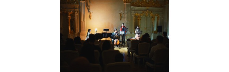 Музыкальный спектакль Мумитролль и комета (2025-11-29)