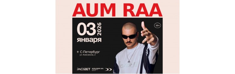 AUM RAA (2026-01-03)