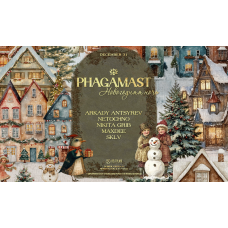 3112 NYE x Phagamast Showcase (2026-01-01) 3112 NYE x Phagamast Showcase (2026-01-01)