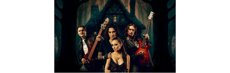 ТРИБЬЮТ ЛЕСНОГО ШУТА ШОУКОНЦЕРТ (2026-01-07)