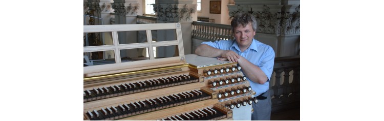 Концерт органной музыки Dass Vatter Unser (2025-12-13)