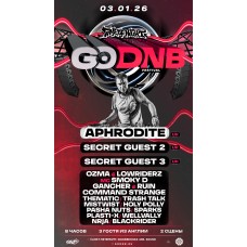 GO DNB 2026 (2026-01-03)