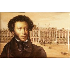 АСПушкин Большой вечер поэзии (2026-02-10) АСПушкин Большой вечер поэзии (2026-02-10)