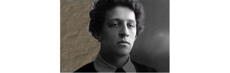 Александр Блок Большой вечер поэзии (2026-02-17)