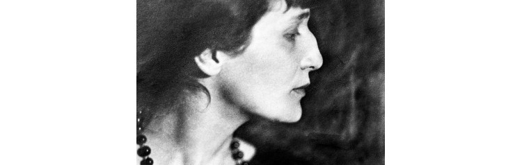 Ахматова Большой вечер поэзии (2026-03-03)