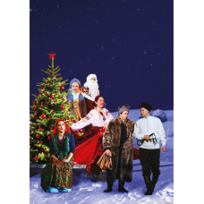 Большая детская Новогодняя Ёлка Ночь перед Рождеством С подарком (2026-01-04)