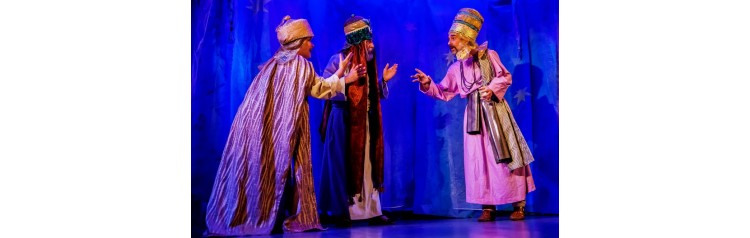 Спектакль Дары четвертого волхва Г Петров Рождественский спектакль для семейного просмотра Интермедия с Дедом Морозом и Снегурочкой 6 (2026-01-02) Спектакль Дары четвертого волхва Г Петров Рождественский спектакль для семейного просмотра Интермедия с Дедом Морозом и Снегурочкой 6 (2026-01-02)