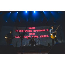 Фестиваль Post Noir VII в СанктПетербурге (2026-02-06)