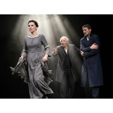 Спектакль ПРЕСТУПЛЕНИЕ И НАКАЗАНИЕ ПОСЛЕДНИЙ ПОХОД Ф М Достоевский 16 (2026-03-01)