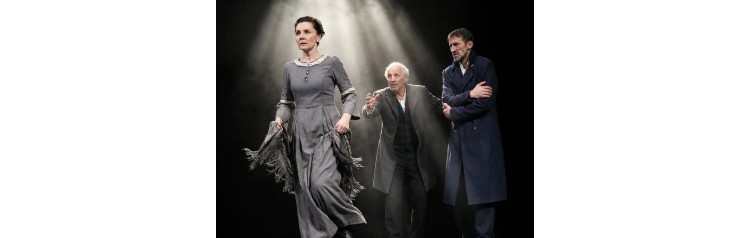 Спектакль ПРЕСТУПЛЕНИЕ И НАКАЗАНИЕ ПОСЛЕДНИЙ ПОХОД Ф М Достоевский 16 (2026-03-01)