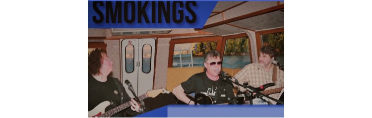 Смокингс (2026-04-03)