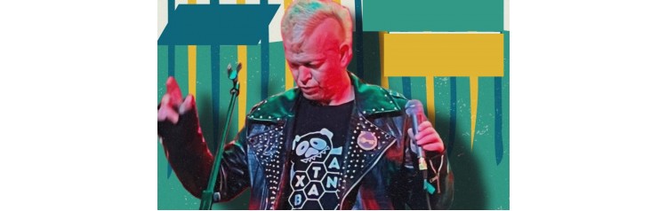 Охта Бэнд (2026-02-26)