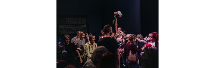 Эмоциональная свобода (2026-01-18)