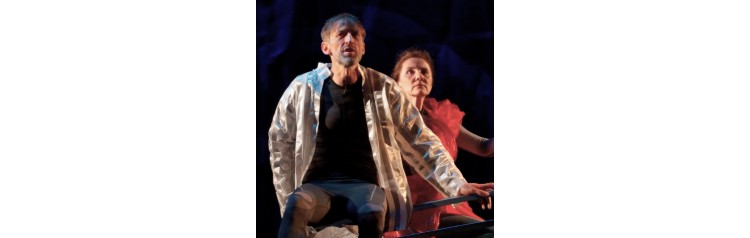 Спектакльантиутопия Последние за стеной Д Орехов 16 (2026-02-01) Спектакльантиутопия Последние за стеной Д Орехов 16 (2026-02-01)