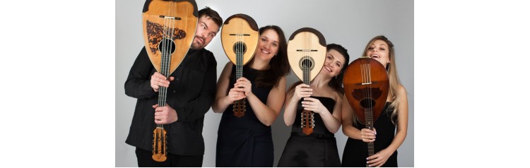 Концерт старинной ансамблевой музыки Зимний фейерверк (2026-01-16)