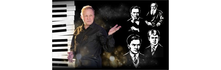 Импровизации на крыше Невского Мужской образ Серебряного века Вечеринка с фуршетом в музее (2026-02-27)