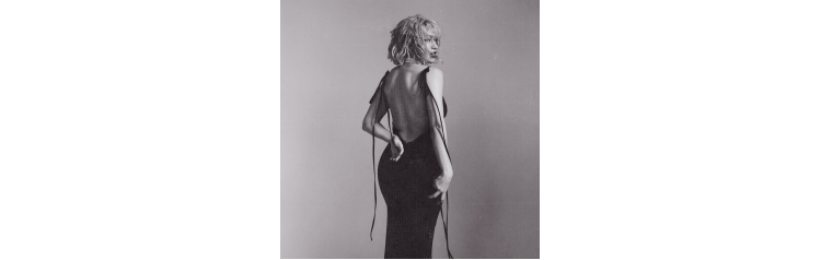 No ordinary SADE в ресторане Douglas (2026-02-27)