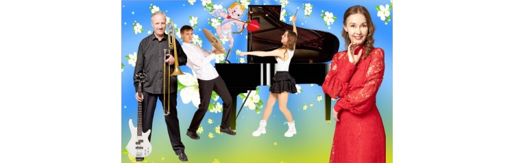 ДЖАЗ ВЕСНЕ  ДОРОГУ Квартет КругоСветбэнд во дворце на Невском  вечеринка с фуршетом в Музее ностальгии (2026-03-29)