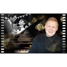 Романтика кино фортепианные импровизации на крыше Невского пианиствиртуоз Илья Гончаров Киновечеринка с фуршетом в музее (2026-03-07) Романтика кино фортепианные импровизации на крыше Невского пианиствиртуоз Илья Гончаров Киновечеринка с фуршетом в музее (2026-03-07)