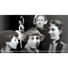 Женский образ Серебряного века в импровизациях пианиставиртуоза Ильи Гончарова на крыше Невского  вечеринка с фуршетом в музее (2026-04-10)