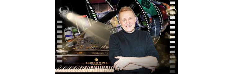 Мировые кинохиты на рояле в стиле Джаз Концерт импровизаций Кино вечеринка с фуршетом Ретро викторина и призы Музей ностальгии во дворце на Невском (2026-07-19)