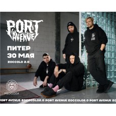 Port Avenue  Питер  7 июня (2026-06-07)