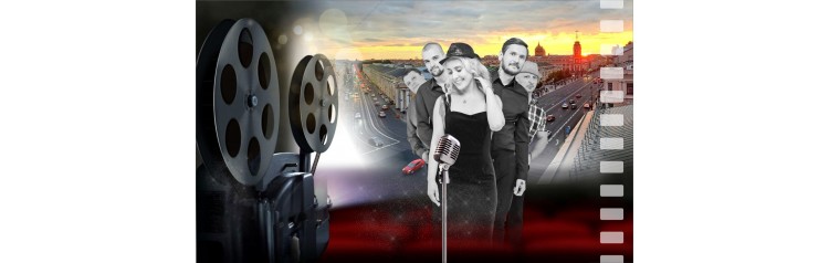 Мировые хиты Лучшие песни кино на крыше Невского  квартет Анны Штейн Ретровечеринка с фуршетом концерт викторина и призы (2026-09-12)