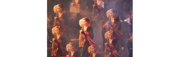 ДРАКОН (2026-03-29)