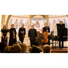 Концерт старинной ансамблевой музыки Окно в Россию (2026-03-06) Концерт старинной ансамблевой музыки Окно в Россию (2026-03-06)