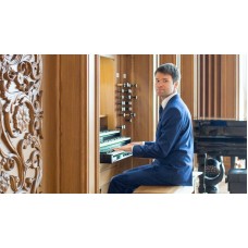 Концерт органной музыки Памяти Баха (2026-03-11) Концерт органной музыки Памяти Баха (2026-03-11)