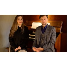 Концерт органной музыки Страсти (2026-03-20) Концерт органной музыки Страсти (2026-03-20)