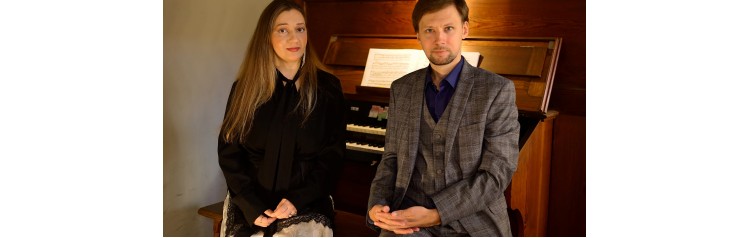 Концерт органной музыки Страсти (2026-03-20)