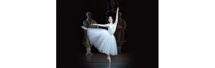 Театральный пролог о балете Бахчисарайский фонтан (2026-03-01)