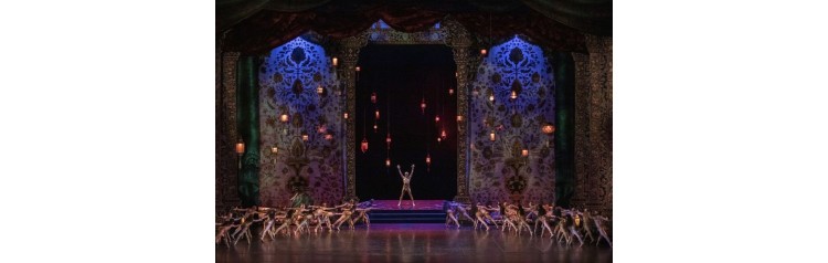 Театральный пролог о балете 1001и одна ночь (2026-03-09)