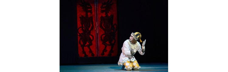 Театральный пролог о балетах Петрушка Свадебка Весна священная (2026-03-31)