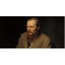 Вечер подостоевски Преступление и наказание (2026-03-12)