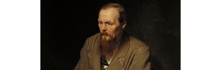 Вечер подостоевски Преступление и наказание (2026-03-12)