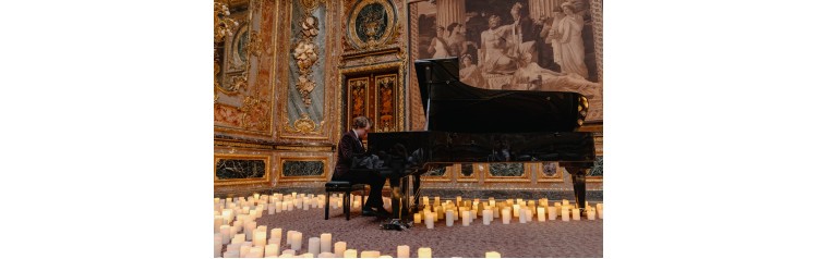 ВСВЕЧАХ Шедевры классики в особняке Половцова (2026-04-16)