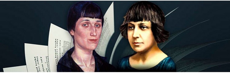 Ахматова и Цветаева Две души Серебряного века Большой вечер поэзии (2026-03-28)