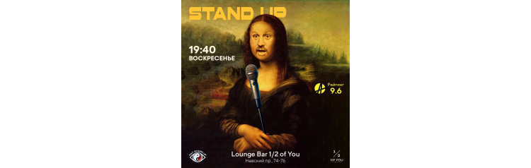 PRO standup концерт 30 МЕДИЙНЫХ комиков (2026-03-29)