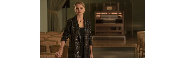 Органный концерт Единство противоположностей (2026-04-08)